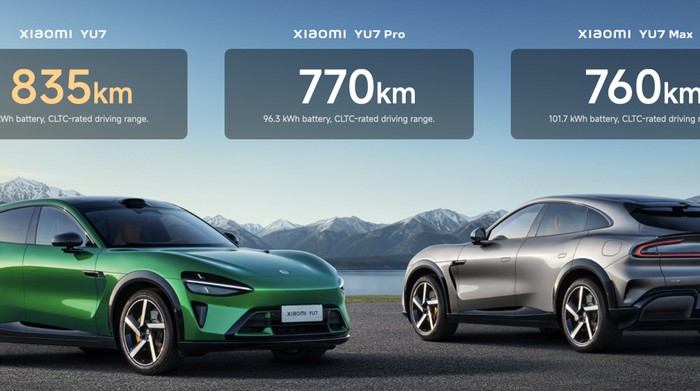 Xiaomi YU7 Xiaomi YU7