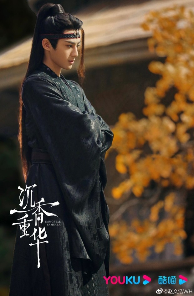 Drama China Immortal Samsara: Part 2 (2022)/Foto: YOUKU