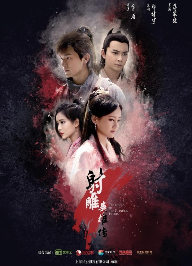 Drama China The Legend of the Condor Heroes (2017)/Foto: iQIYI