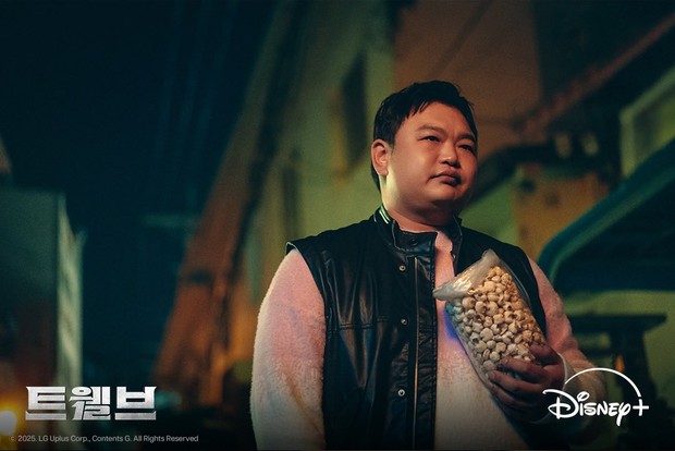 Go Kyu Pil / Foto: Disney+
