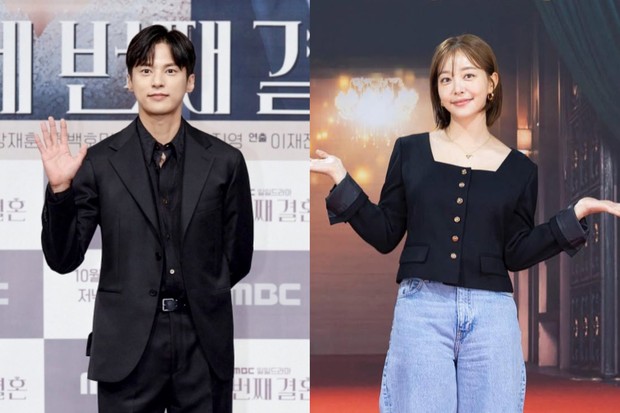 Potret Yoon Sun Woo dan Kim Ga Eun