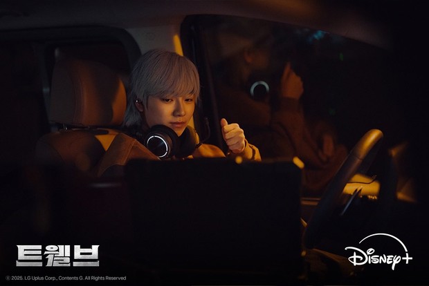 Sung Yoo Bin / Foto: Disney+