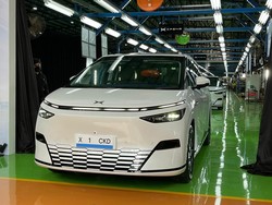 Berapa Kapasitas Produksi Xpeng di Pabrik Handal?