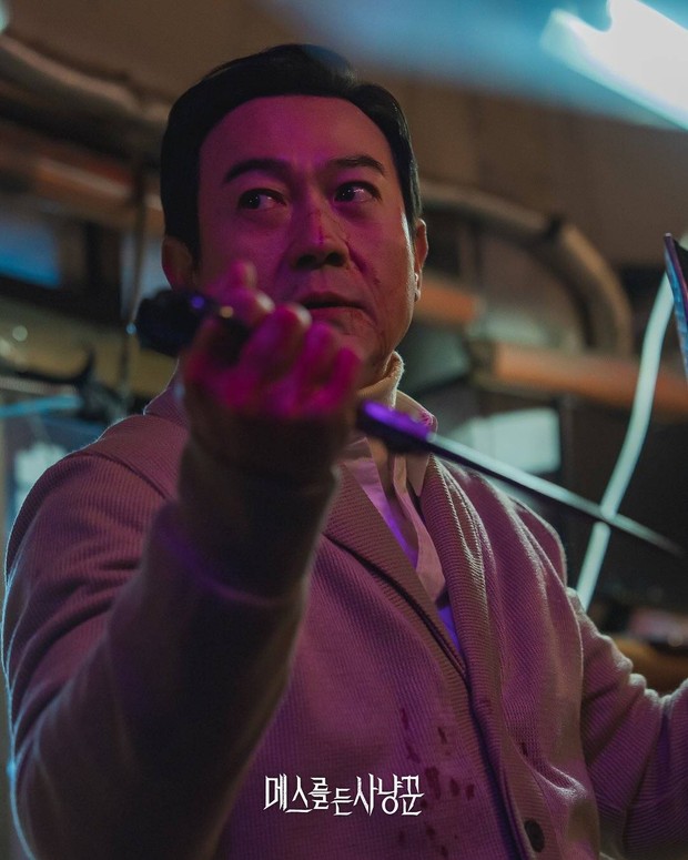 Park Yong Woo di Drama Hunter With A Scalpel / Foto : instagram.com/xplusu.series