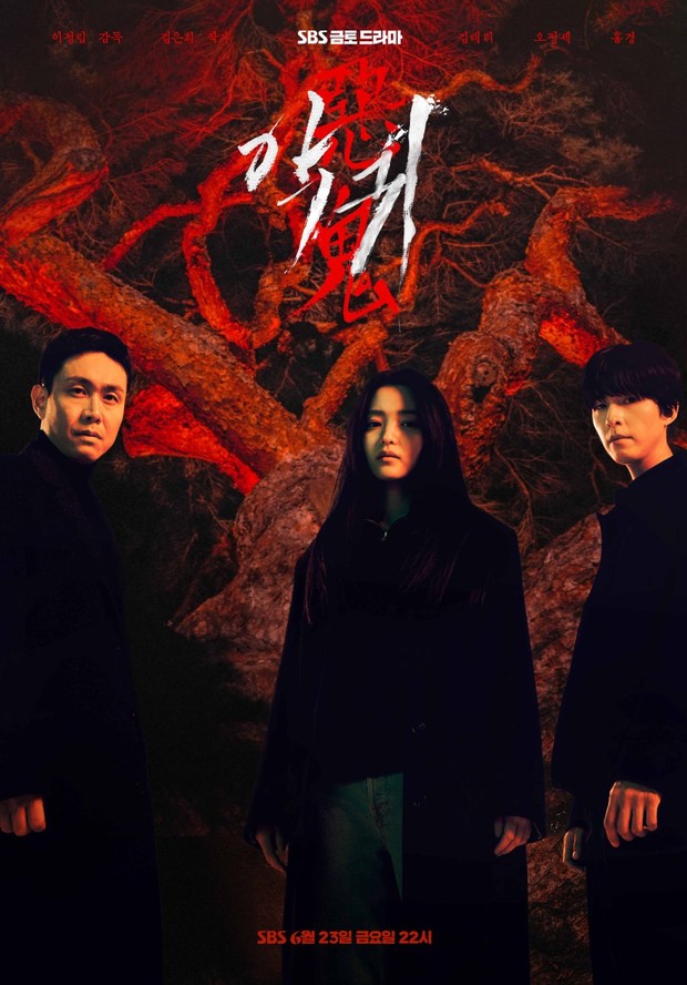 Drama Korea Revenant (2023)/Foto: Disney+Hotstar