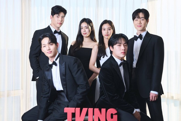 Pemain Drama I Am Running Mate / Foto : x.com/tvingdotcom
