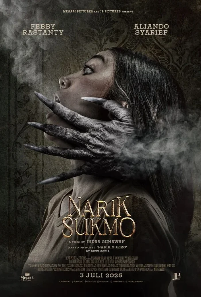 Poster Film Narik Sukmo. Poster Film Narik Sukmo.