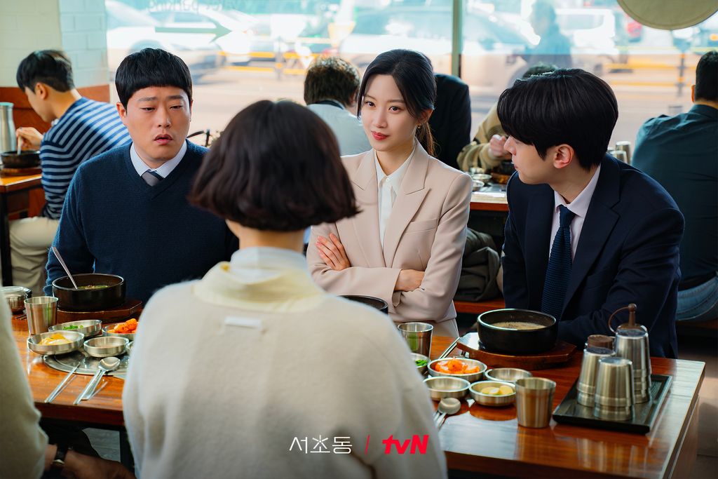 Drama Korea Law and the City