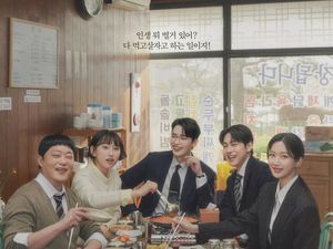 Sinopsis dan Pemain Drakor Law and The City, Drama Hukum Terbaru Lee Jong Suk Sinopsis dan Pemain Drakor Law and The City, Drama Hukum Terbaru Lee Jong Suk