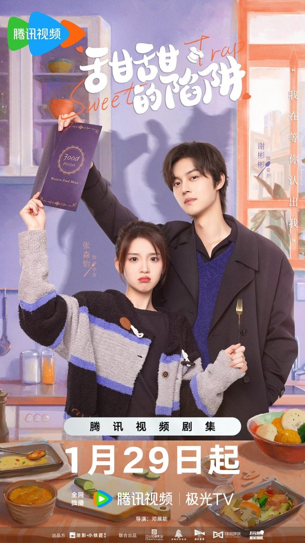 Drama China Sweet Trap (2024)/Foto: WeTV