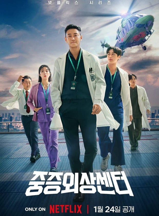 Drama Korea The Trauma Code: Heroes on Call (2025)/Foto: Netflix