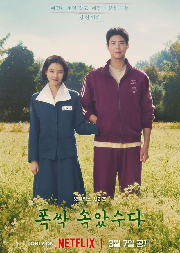 Drama Korea When Life Gives You Tangerines (2025)