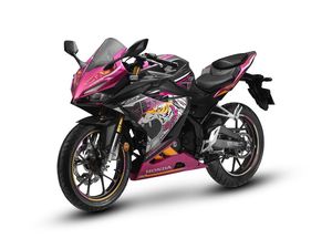 Honda Luncurkan CBR150R dengan Grafis Unik, Harimau Mengaum Honda Luncurkan CBR150R dengan Grafis Unik, Harimau Mengaum
