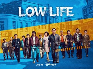 Sinopsis Drakor Low Life, Pemain & Tanggal Tayang Sinopsis Drakor Low Life, Pemain & Tanggal Tayang