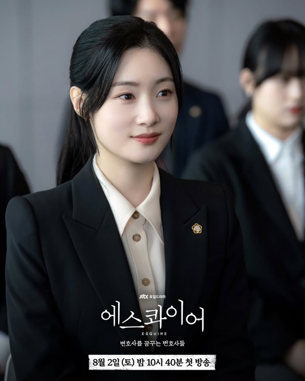 Potret Jung Chae Yeon dalam drama 'Beyond the Bar'