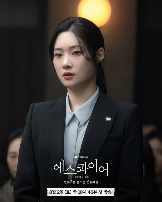 Potret Jung Chae Yeon dalam drama 'Beyond the Bar'