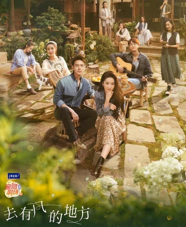 Drama China Meet Yourself (2023)/Foto: Viki