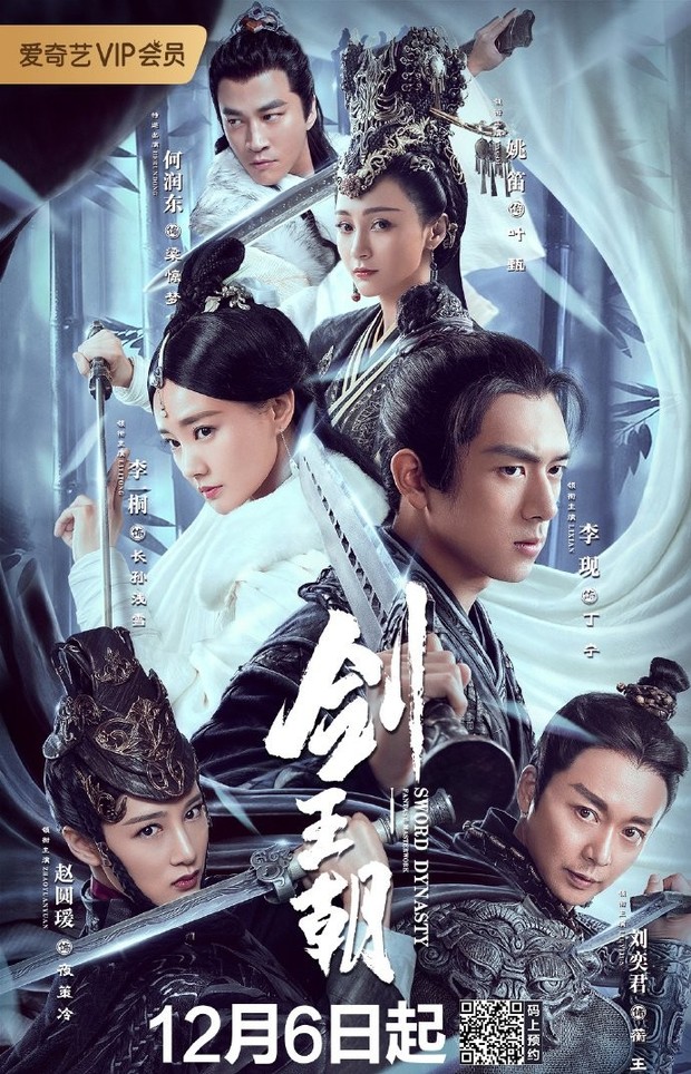 Drama China Sword Dynasty (2019)/Foto: Viki
