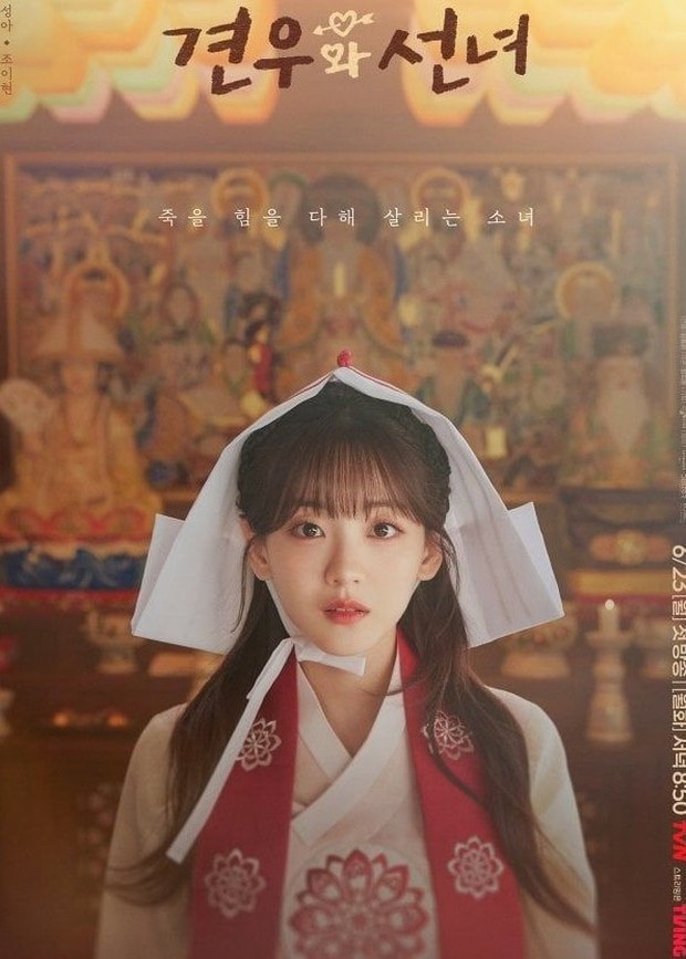 Drama Korea Head over Heels (2025)/Foto: Prime Video