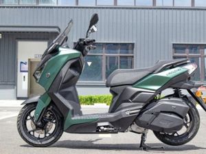 Mirip Xmax, Motor Matic Buatan China Ini Dijual Cuma Rp 22 Jutaan Mirip Xmax, Motor Matic Buatan China Ini Dijual Cuma Rp 22 Jutaan