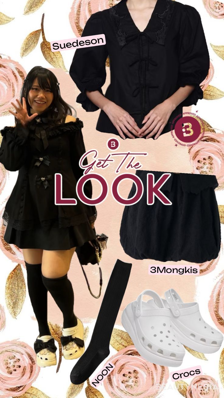 Get The Look: Gaya Kawaii-Gothic ala Jepang