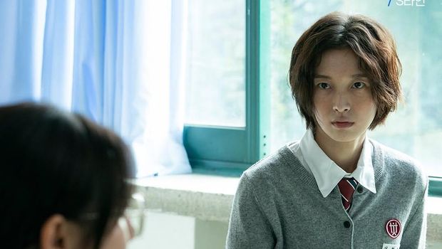 Cuplikan adegan dalam drama Korea S Line