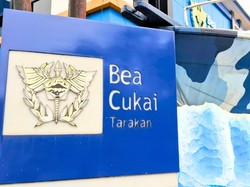 118 Ribu Rokok Ilegal Jadi Sitaan Bea Cukai Tarakan di Awal Tahun 2025