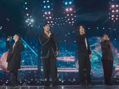Momen Reuni F4 Nyanyi Liu Xing Yu di Taipei Dome