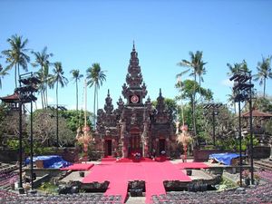 Jadwal PKB Tanggal 17 Juli 2025: Ada Memanying-manyingan dari Badung