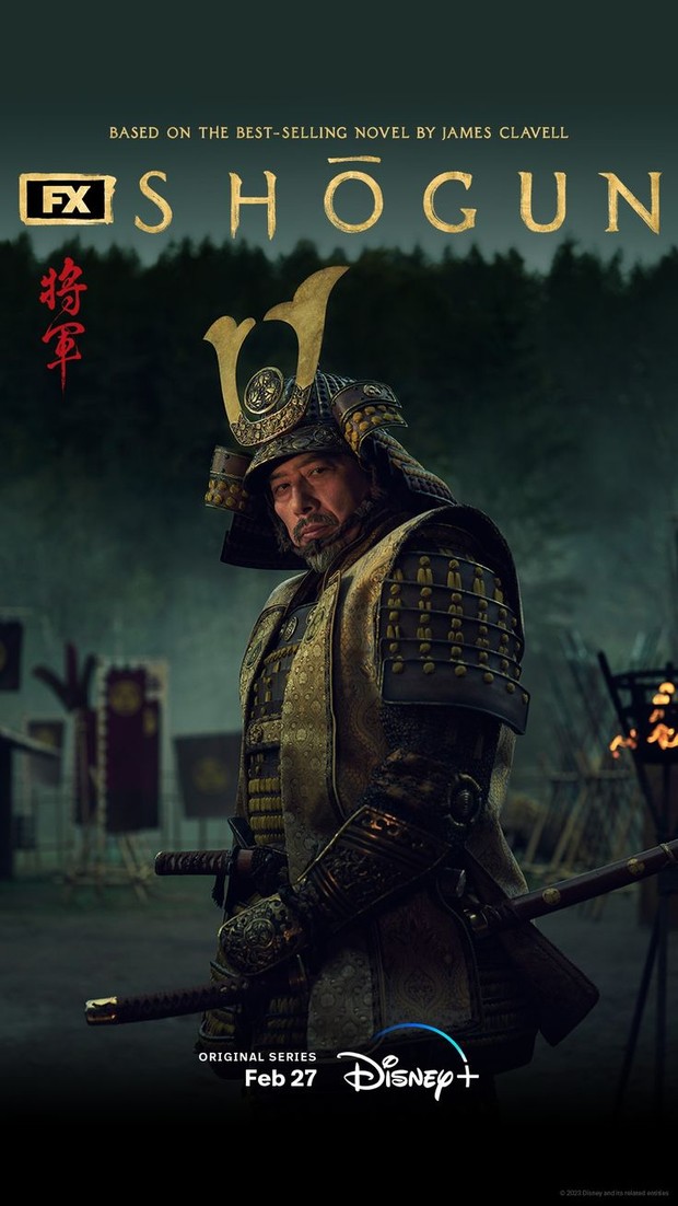 Film Shōgun (2024)/Foto: Hulu