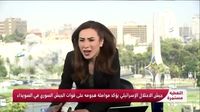 Penyiar Syria TV Panik Saat Serangan Israel Guncang Studio
