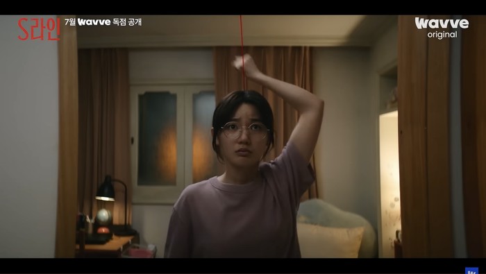 Drama Korea S Line Drama Korea S Line