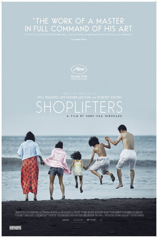 Film Shoplifters (2018)/Foto: MUBI