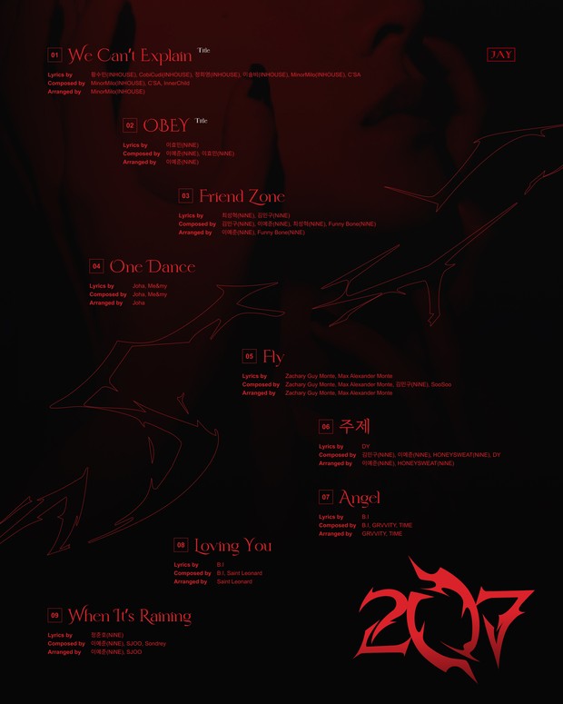Setlist lagu di album 207