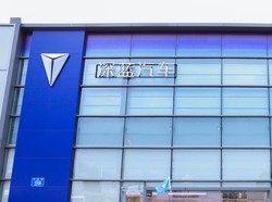 Changan Perkuat Jaringan Distribusi Sebelum Resmi Jual Mobil di RI