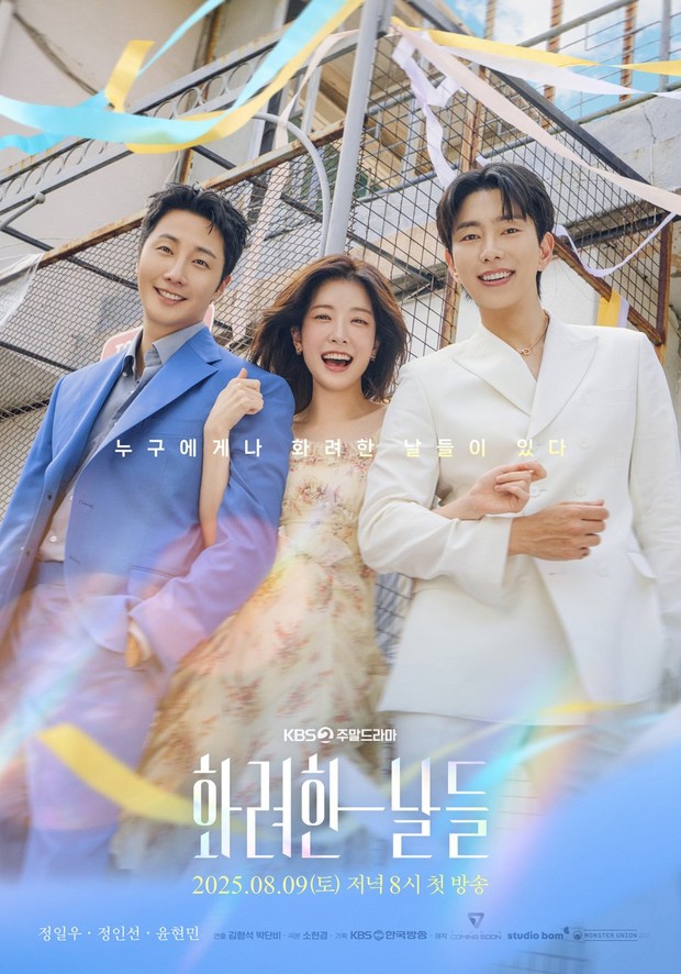 Drama Korea Our Golden Days (2025)/Foto: dok. KBS2