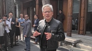Jaket CEO Nvidia Laku Terjual Rp 17 Miliar!