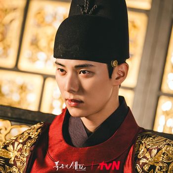 Lee Chae Min di Bon Appetit, Your Majesty