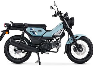 Yamaha Luncurkan Motor Bebek Petualang PG-1, Harga Rp 29 Juta Yamaha Luncurkan Motor Bebek Petualang PG-1, Harga Rp 29 Juta