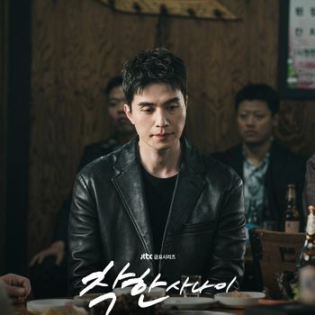 Lee Dong Wook di The Nice Guy