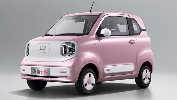 Tampang Mobil Listrik Mungil China yang Harganya Cuma Rp 70 Jutaan