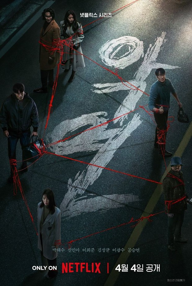 Drama Korea Karma (2025)/Foto: Netflix