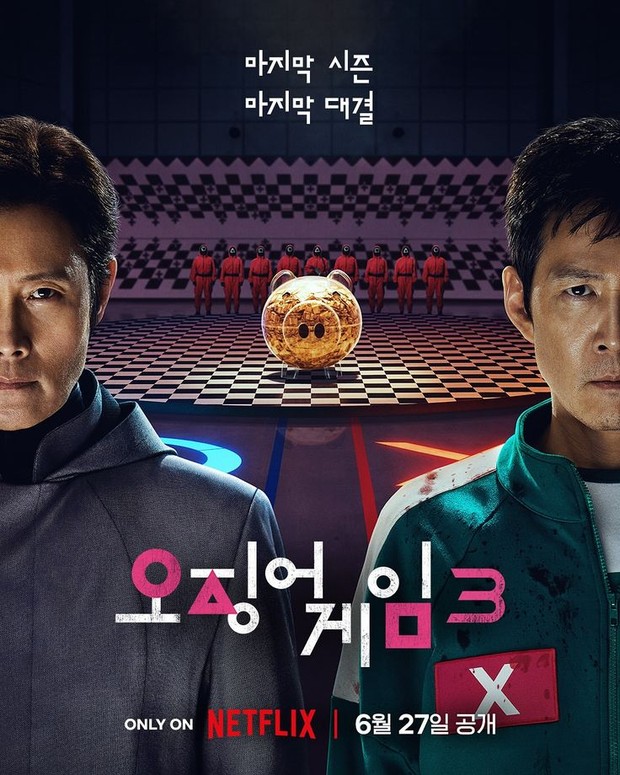 Drama Korea Squid Game Season 3 (2025)/Foto: Netflix