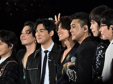 Gaya Personel F4 Reuni Lagi di Beijing, Makin Kompak Serba Hitam