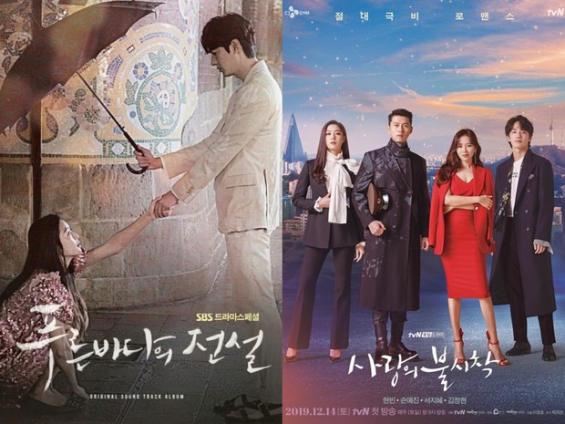Poster drama 'The Legend of the Blue Sea' dan 'Crash Landing On You'