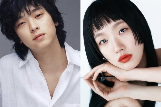 Potret Kang Dong Won dan Kim Go Eun