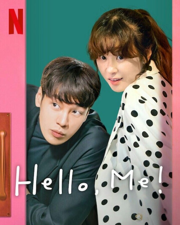 Drama Korea Hello, Me! (2021)/Foto: Netflix