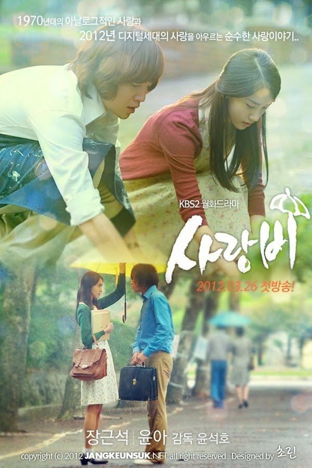 Drama Korea Love Rain (2012)/Foto: Netflix