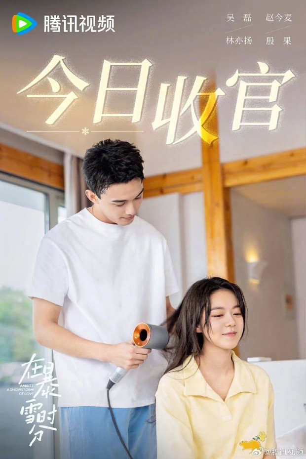 Drama China Amidst a Snowstorm of Love (2024)/Foto: Netflix