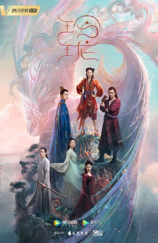 Drama China The Blessed Girl (2021)/Foto: WeTV